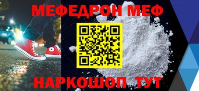 a pvp Конаково