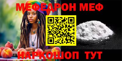 дурь Кимры