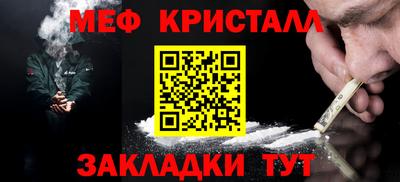 дурь Кимры