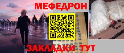 дистиллят марихуана Комсомольск-на-Амуре