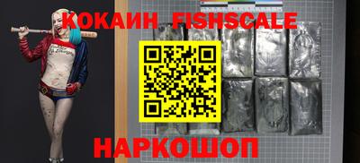 круглые Кингисепп