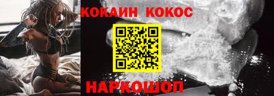 круглые Кингисепп