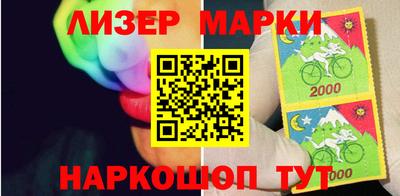 круглые Кингисепп