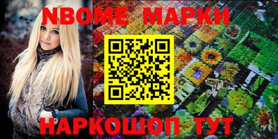 круглые Кингисепп