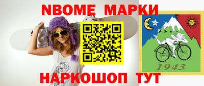 дурь Кимры