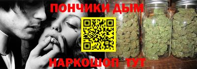 дурь Кимры