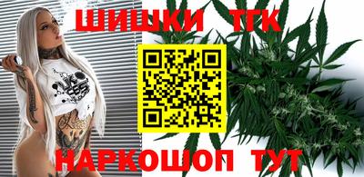 экстази Коммунар