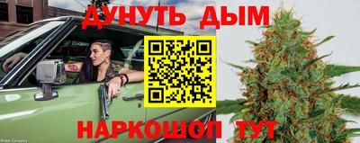 дурь Кимры