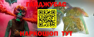 круглые Кингисепп