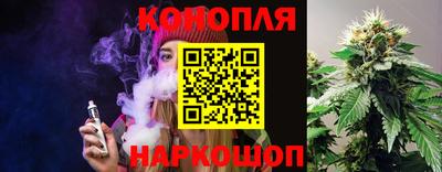героин Кинель