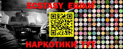 дурь Кимры