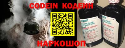 круглые Кингисепп