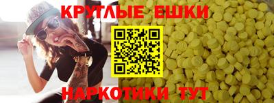 героин Кинель