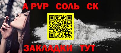 дурь Кимры