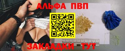 дурь Кимры