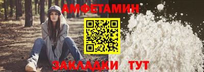 круглые Кингисепп