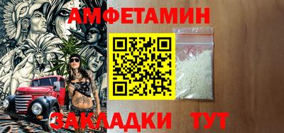 круглые Кингисепп