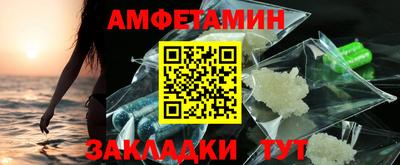 дистиллят марихуана Комсомольск-на-Амуре
