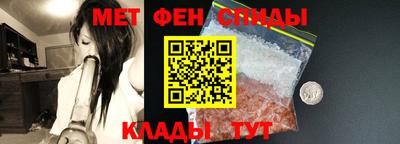 круглые Кингисепп