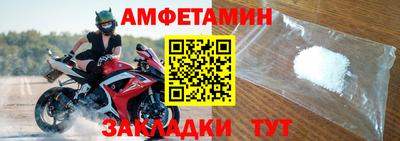 героин Кинель