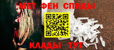 героин Кинель