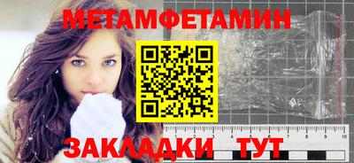 дурь Кимры