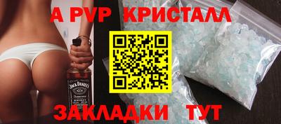 дурь Кимры