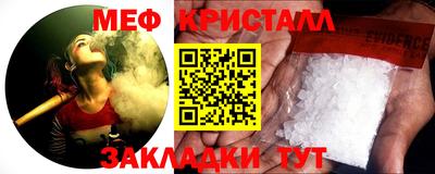 круглые Кингисепп