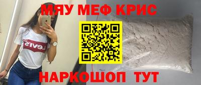 героин Кинель