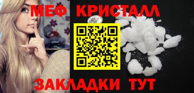 героин Кинель